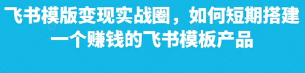 小说自动阅读 单号日入100+ 手机电脑都可 批量放大操作-柏焕网-专注分享网络赚钱-创业副业项目-源码和软件分享